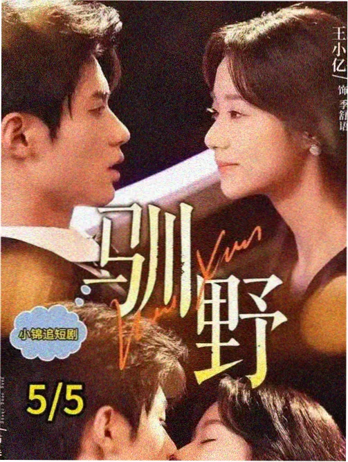 米小圈上学记动画版 校园成长动画
