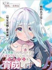 小猪佩奇第10季 学龄前儿童动画片排行榜