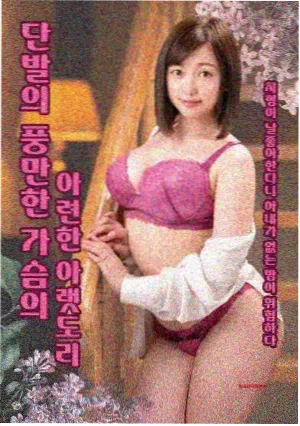 螺丝钉第5季 儿童科普动画片推荐